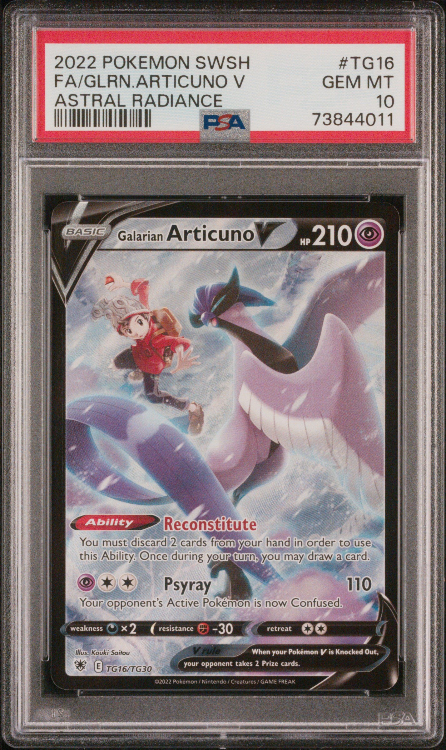 Galarian Articuno V (Astral Radiance TG16/TG30) – TCG Collector