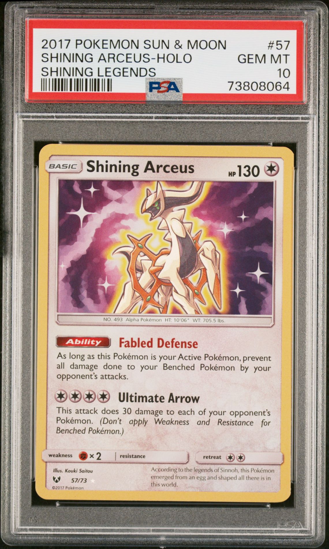 2017 Pokemon POKEMON SUN & MOON SHINING LEGENDS #57 Shining Arceus-Holo front