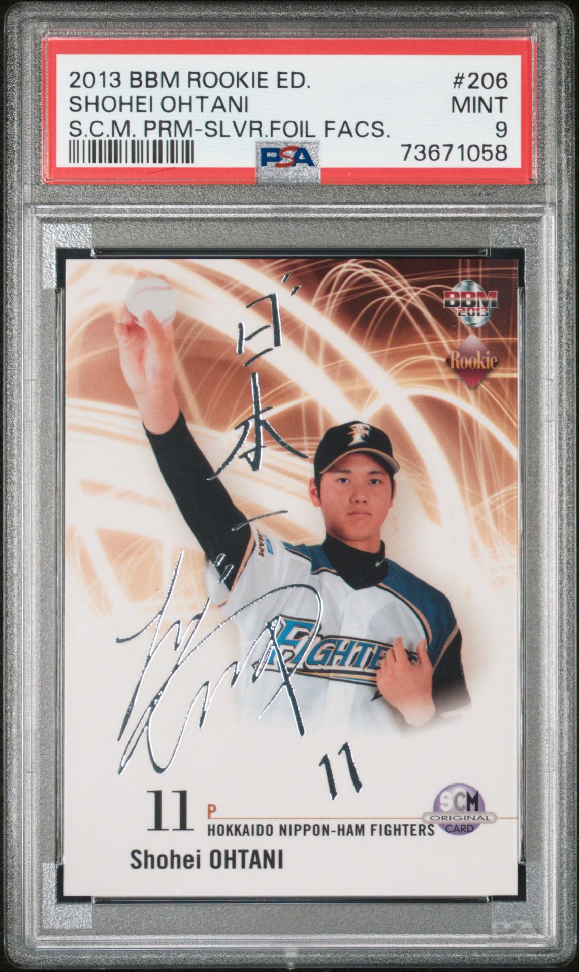 2013 BBM BBM ROOKIE EDITION S.C.M. PRM-SLVR.FOIL FACS. #206 Shohei Ohtani front