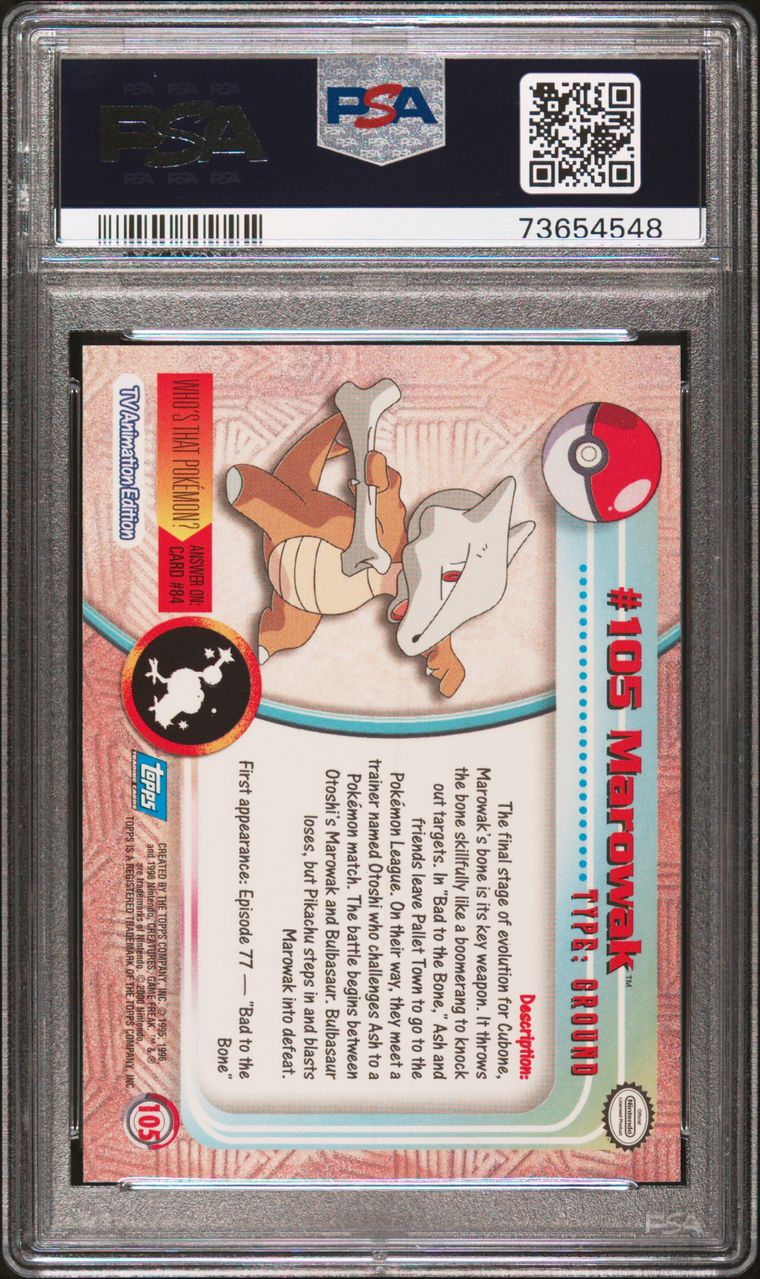 pokemon palafin card Palafin - 225/091 - SV: Paldean Fates