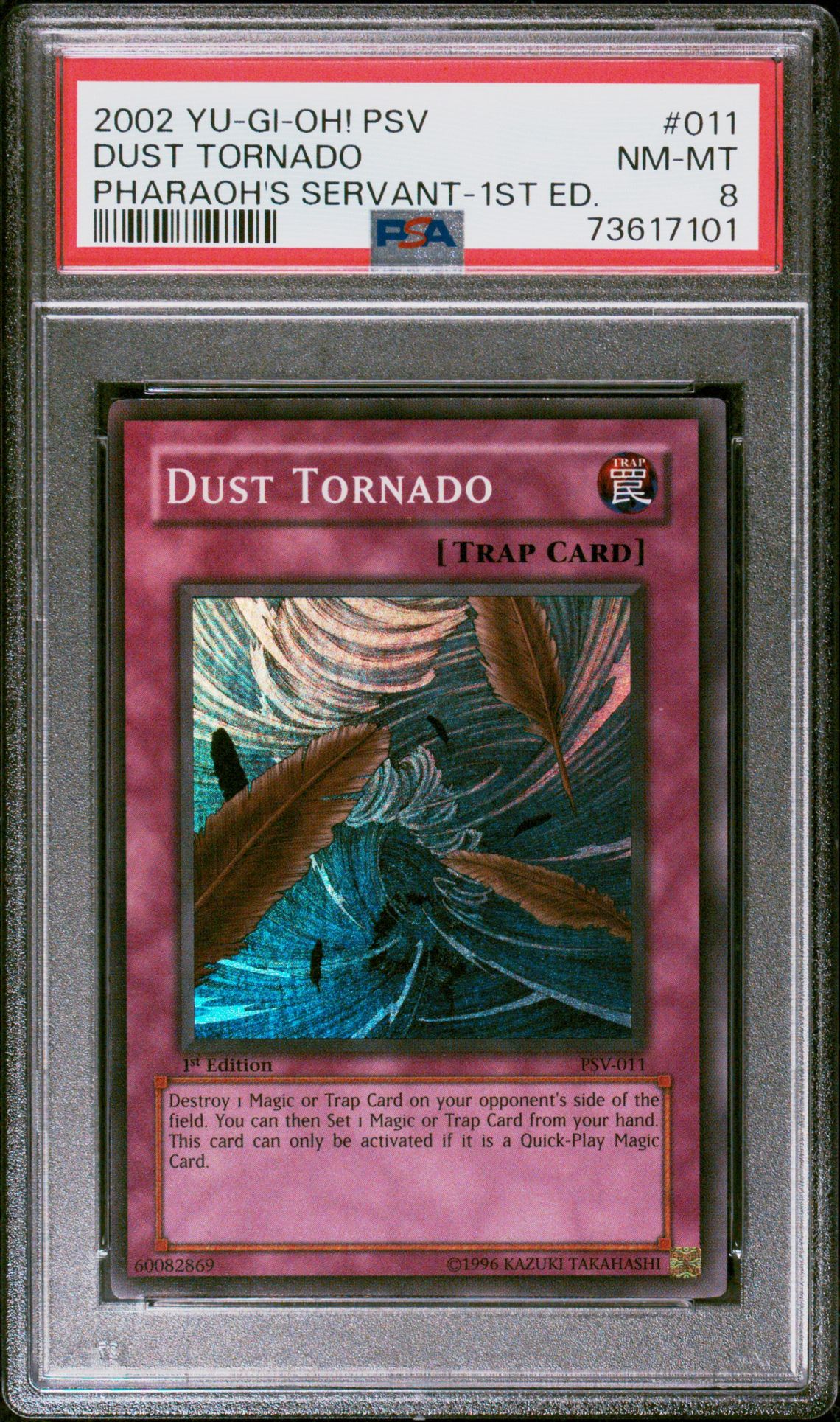 2002 Yu-Gi-Oh! Yu-Gi-Oh #011 Dust Tornado front