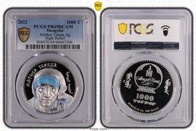 2022 1000 T Mother Teresa Ag High Relief PR69DCAM