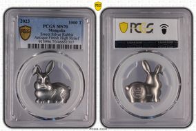 2023 1000 T Sweet Silver Rabbit Antique Finish High Relief MS70