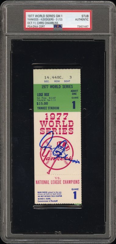 Stub example
