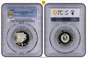 1988 Lev Summer Olympics KM-176 PR69DCAM