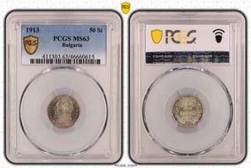 1913 50 St KM-30  Ag MS63