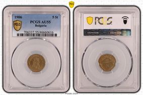 1906 5 St KM-24 AU55