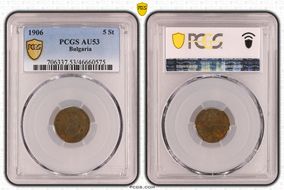 1906 5 St KM-24 AU53