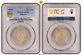 1934 50 Leva KM-44  Ag AU58