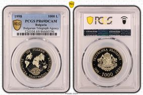 1998 1000 L Bulgarian Telegraph Agency PR69DCAM