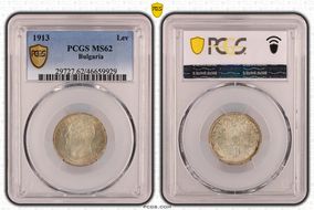 1913 Lev KM-31  Ag MS62