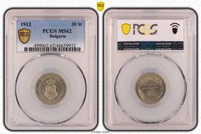 1912 20 St KM-26 MS62