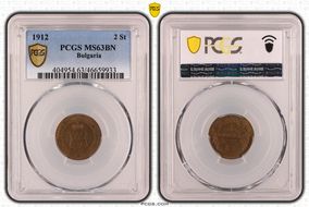 1912 2 St KM-23.2 MS63BN