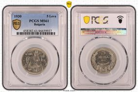 1930 5 Leva KM-39 MS61