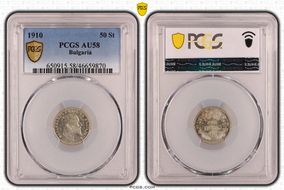 1910 50 St KM-27  Ag AU58