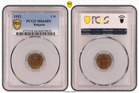 1912 1 St KM-22.2 MS64BN