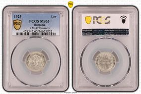 1925 Lev KM-37 Brussels MS65