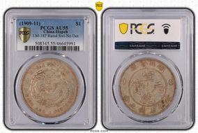 (1909-11) $1 LM-187 Raisd Swl-No Dot AU55