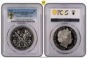 2017 £5 Sapphire Jubilee CuNi PR69DCAM