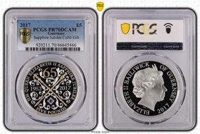 2017 £5 Sapphire Jubilee CuNi Gilt PR70DCAM