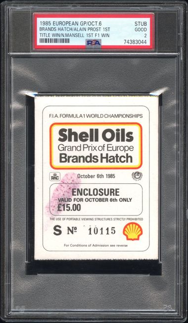 Stub example