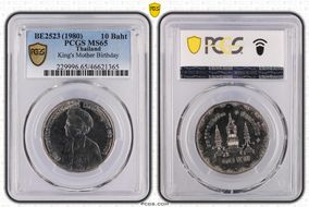 BE2523 (1980) 10 Baht King's Mother Birthday MS65