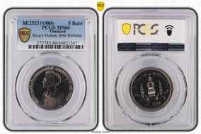 BE2523 (1980) 5 Baht King's Mother, 80th Birthday MS66