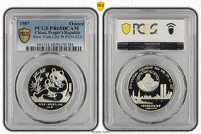1987 Ounce New York City Pt PAN-65A PR68DCAM