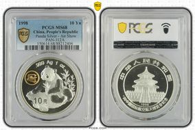 1998 10 Yn Panda Ag - Air Show PAN-312A MS68