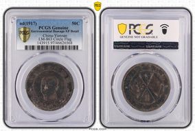 (1917) 50C LM-863 Circle Flag N1