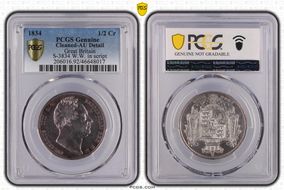 1834 1/2 Cr S-3834 W.W. in script N1