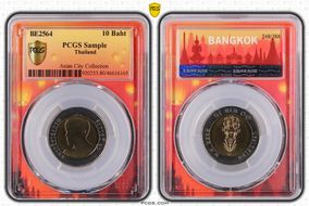 BE2564 (2021) 10 Baht GN1