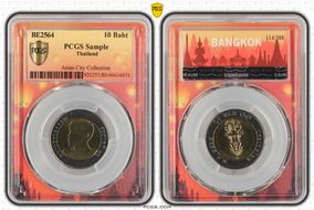 BE2564 (2021) 10 Baht GN1