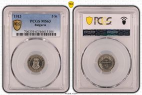 1913 5 St KM-24 MS63