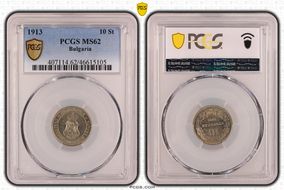 1913 10 St KM-25 MS62