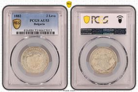 1882 2 Leva KM-5  Ag AU53