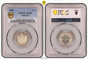 1882 Lev KM-4  Ag AU58