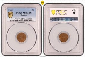 1901 1 St KM-22.1 MS62BN