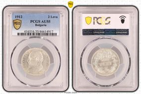 1912 2 Leva KM-32  Ag AU55