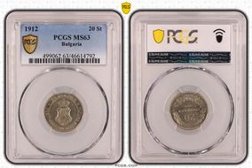 1912 20 St KM-26 MS63