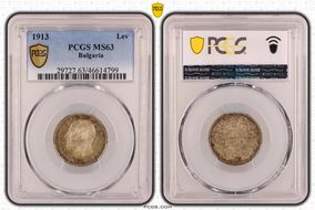 1913 Lev KM-31  Ag MS63