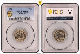 1954 20 St KM-55 MS65