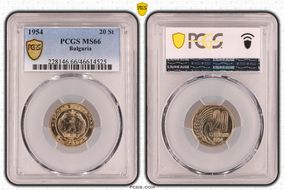 1954 20 St KM-55 MS66