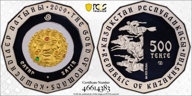 2009-KMC 500 T Satir KM-143  Gilt Ag PR67DCAM