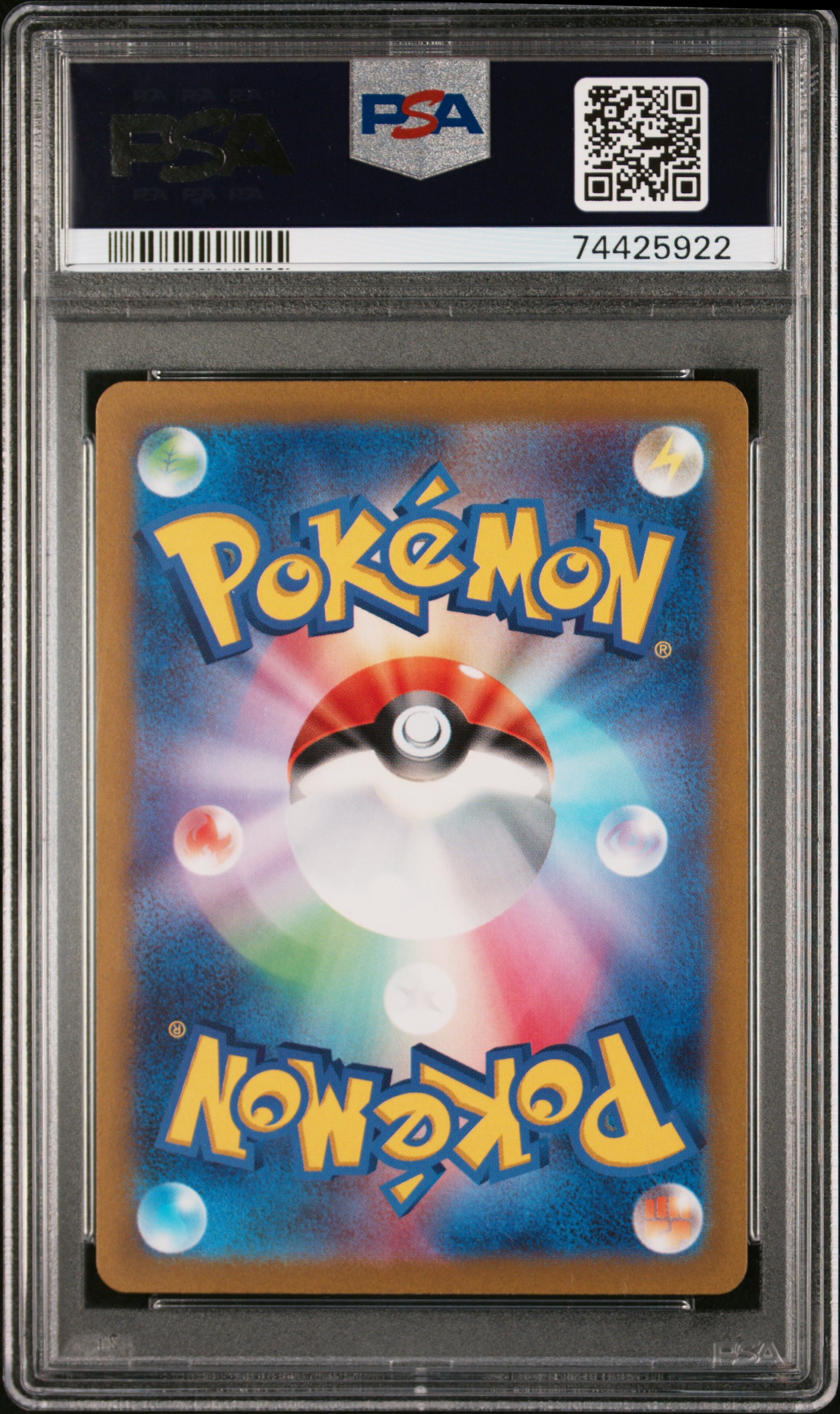 PSA 10 DENDRA SAR 099/073 TRIPLE BEAT SV1a TRAINER JAPANESE