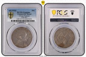 (1916) 50C LM-862 N1