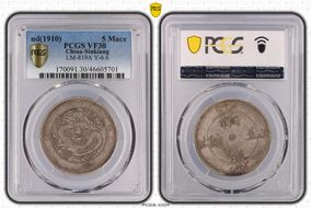 (1910) 5 Mace LM-819A Y-6.6 VF30
