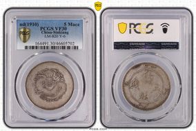 (1910) 5 Mace LM-820 Y-6 VF30