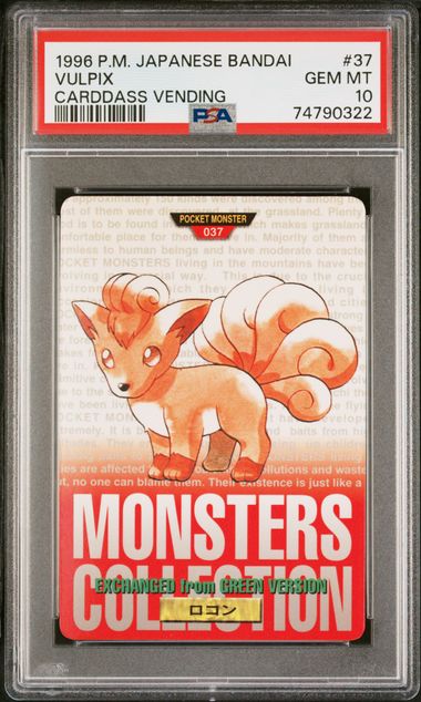 Vulpix card PSA 10, cert 74790322
