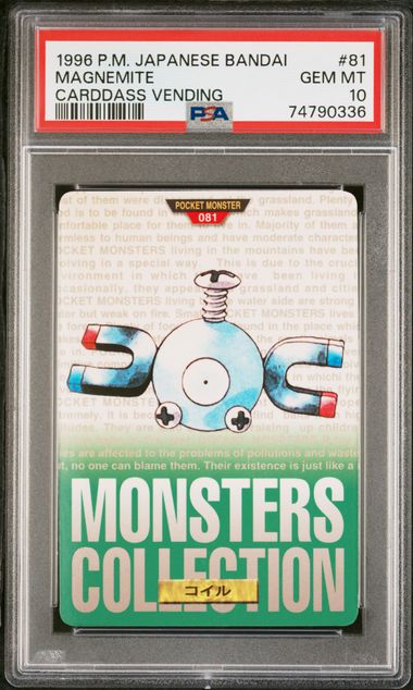 Magnemite card PSA 10, cert 74790336